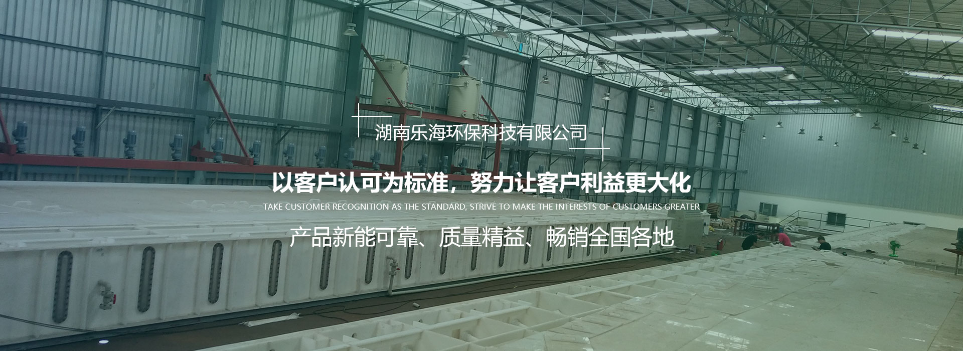 湖南J9.COM有限公司